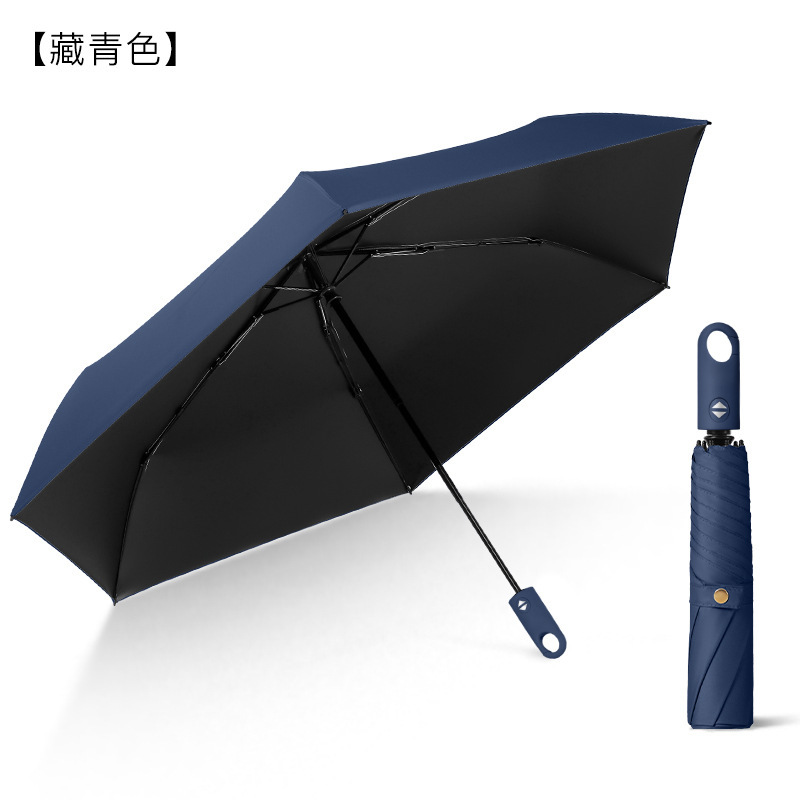 超軽量自動羽根傘フック傘三つ折り6本骨リングバックル晴雨兼用傘コンパクト日傘日焼け止め日傘|undefined