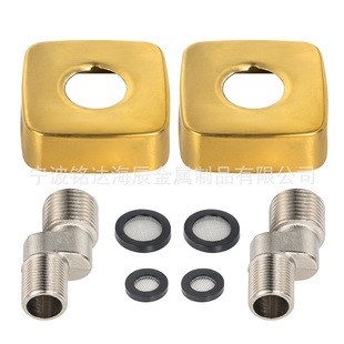 ���^�V�W���_���^�����b��wSquare Chrome Shower Fixing Kit
