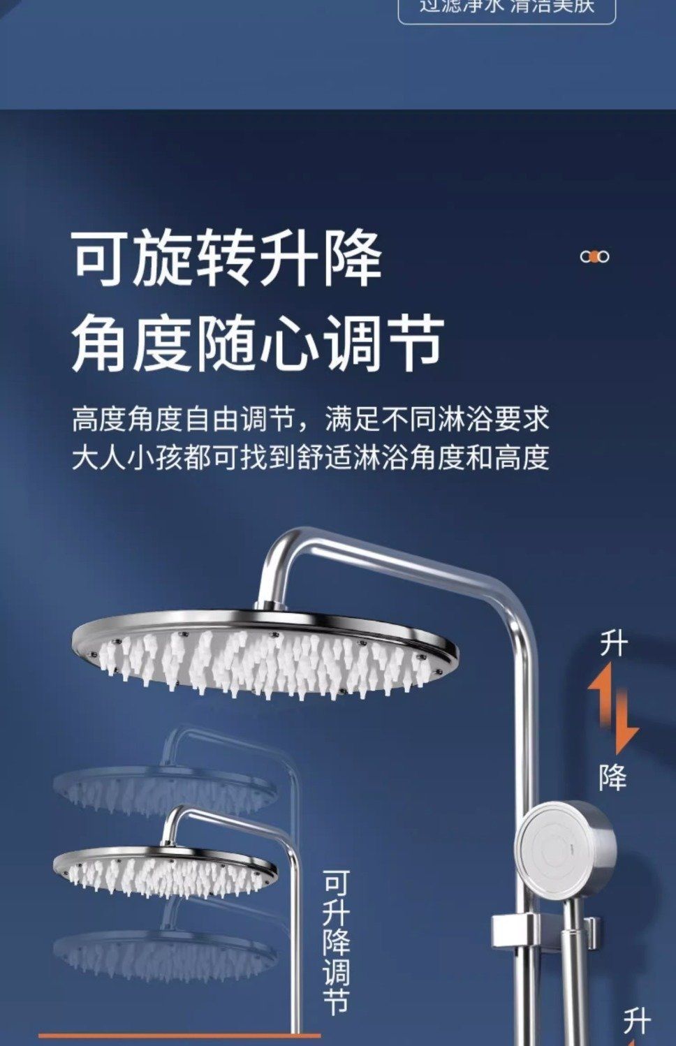 304 stainless steel shower head set, household bathroom, rain shower, bath, pressurized and constant-temperature shower head undefined