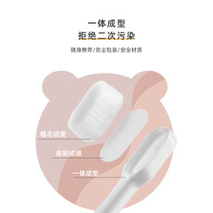 兒童萬根毛牙刷單支裝 2-10歲寶寶卡通小熊細軟毛牙刷廠家批發