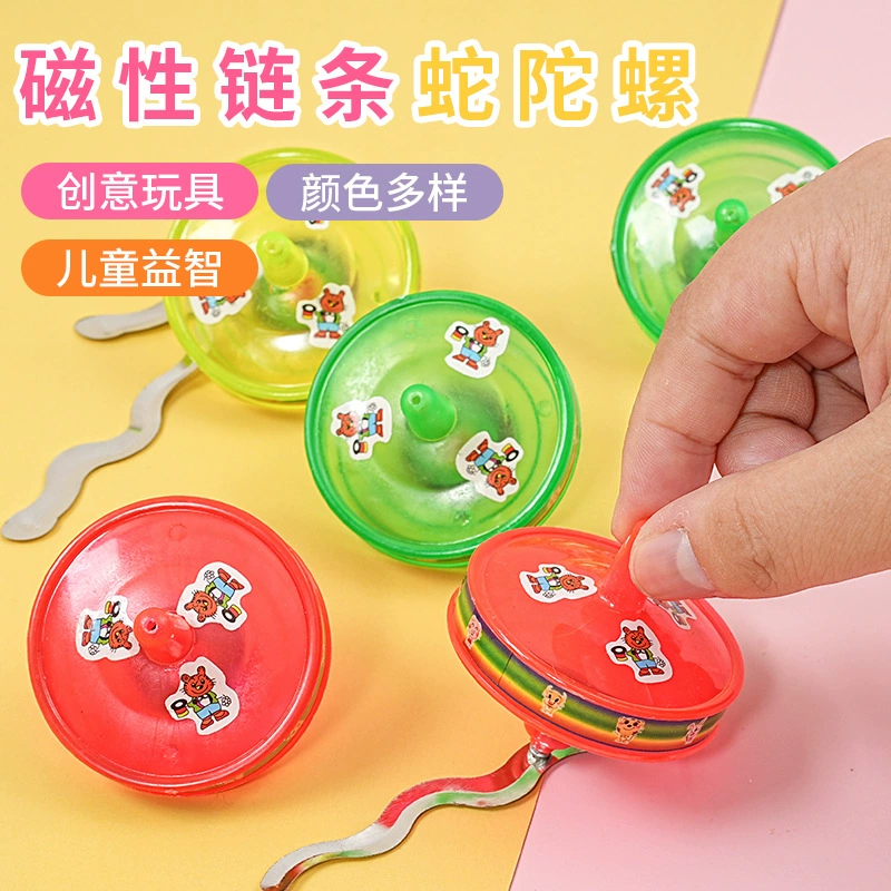 Мультяшная цепь змея гироскоп родитель-ребенок интерактивная детская игрушка детский сад подарок