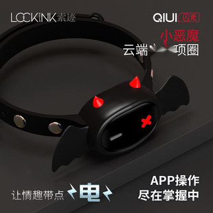 ����늓��ȦAPP���Ƶ������`SM��ū������Ů��ū�����Ȥ����Ʒ