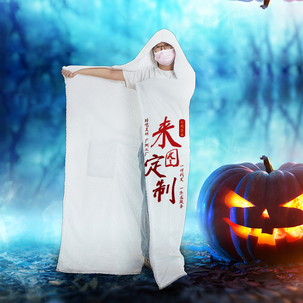 La imagen se puede personalizar creativo Halloween manta juego de rol doble bolsillo capa manta 150g cristal terciopelo capa