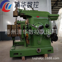 ����B665ţ�^�ٴ� �Cеţ�^�� ��ʽҺ���ٴ� ���������ÙC��