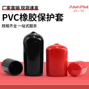 PVC���z���o���ݽz�ݼy�A��ܛ�o�����z�wñ���m��ײ�z�U�^������
