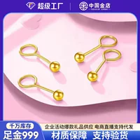 Китай Gold Store Gold Foot Gold 999 Круглые серьги-Крючки из бусин Мини-золотые бобы 5G Раковины для воды Золото оптом