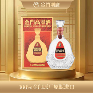 ���T������58��823���Zʳ�׾�600ml��ƿ���b�̄���Ո�ͶY���l���