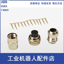 ABB������ 3HAC17024-1 �û���ͷ ���