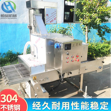 �_���r��������ęC�� �����r�Ͽ��C�����C ���r������ը��ˮ��