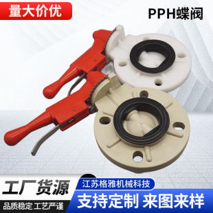 pp-pph���y�ֱ�ʽPPH�քӌ��Aʽ���y�����ܵ������y�T���������|