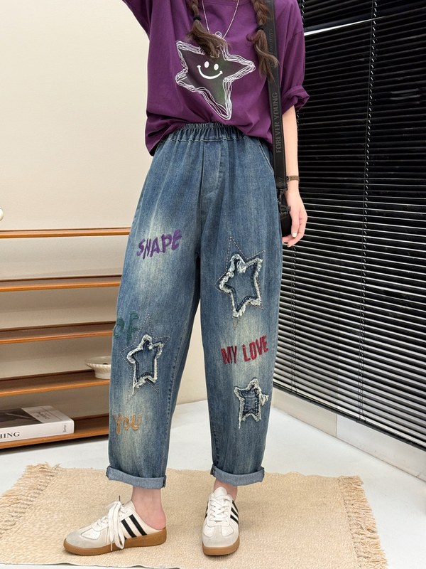 文学レトロ花刺繍ストレッチジーンズ女性の春夏の新しいルーズプラスサイズスリム多用途ハーレムパンツ|undefined