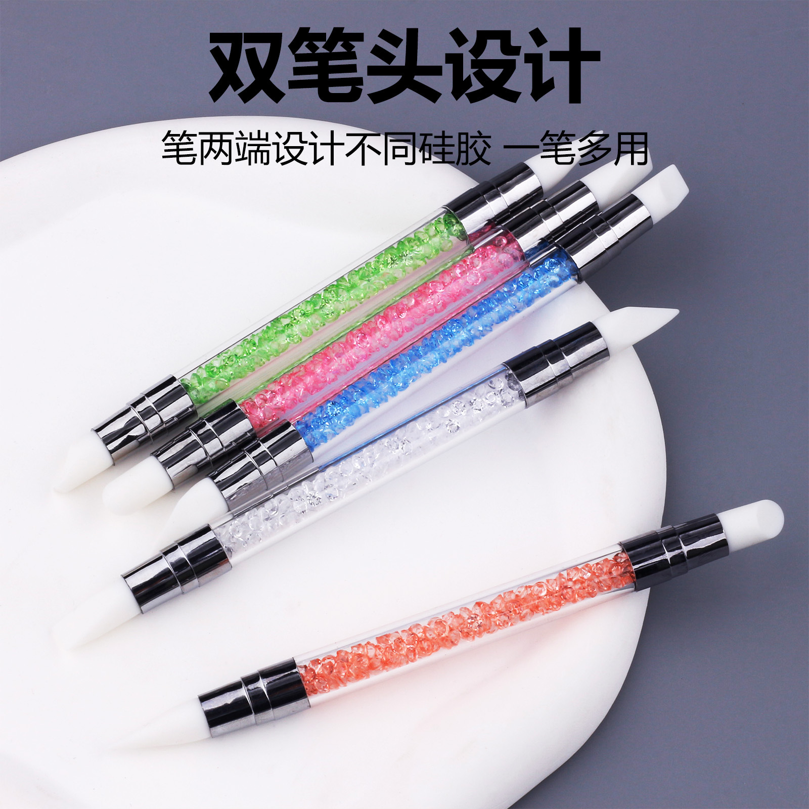 Cruz-frontera especial manicura de doble cabeza de silicona pluma de perforación pluma 5 Unids de Cristal Barra de perforación de la pluma en relieve hueco talla pluma de la caja de la pluma