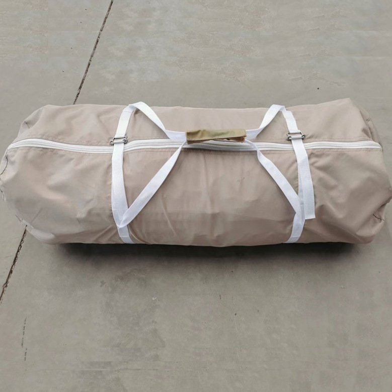 微信截图_20230718194909