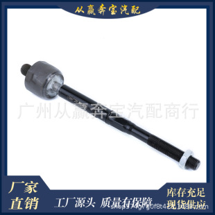 �m��춱��YW205S205����C�����^�D��M���U����OE:2054600805