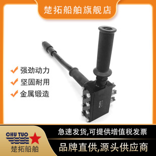 Three-head rust hammer IMPA590383 Marine pneumatic rust removal hammer drilling machine pneumatic paint removal tool MS-3