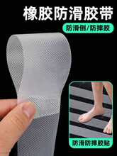 ͸�����z�����z���N��ԡ��ϴ���g�ɴu�����ˤ�Ӵ���ճ�z�l