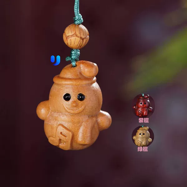 53.【Mobile Chain】Music Snowman