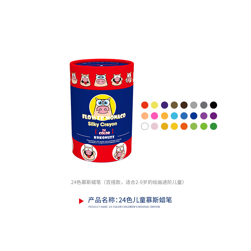 Mousse crayon 24 colors FM600051