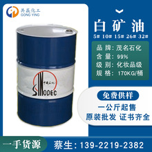 ���l ï��ʯ������ ���yƷ������ Һ�wʯϞ�� 10̖15̖ 26̖����