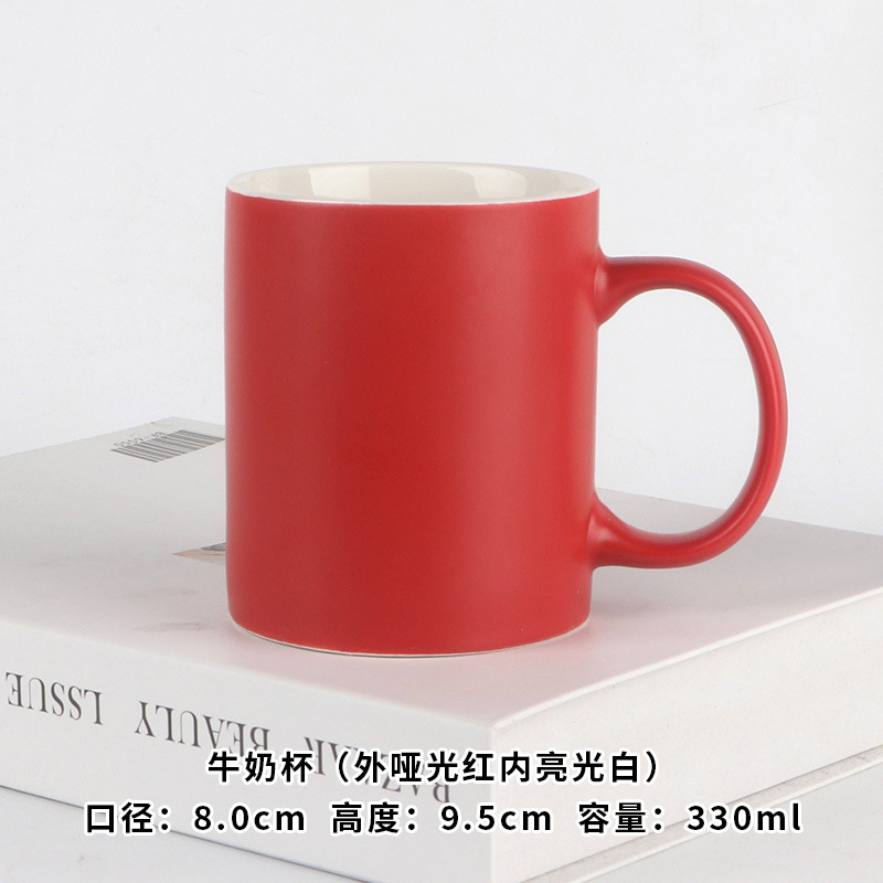 Taza de cerámica roja simple imprimible LOGO taza de agua de oficina taza de café taza de regalo de pareja