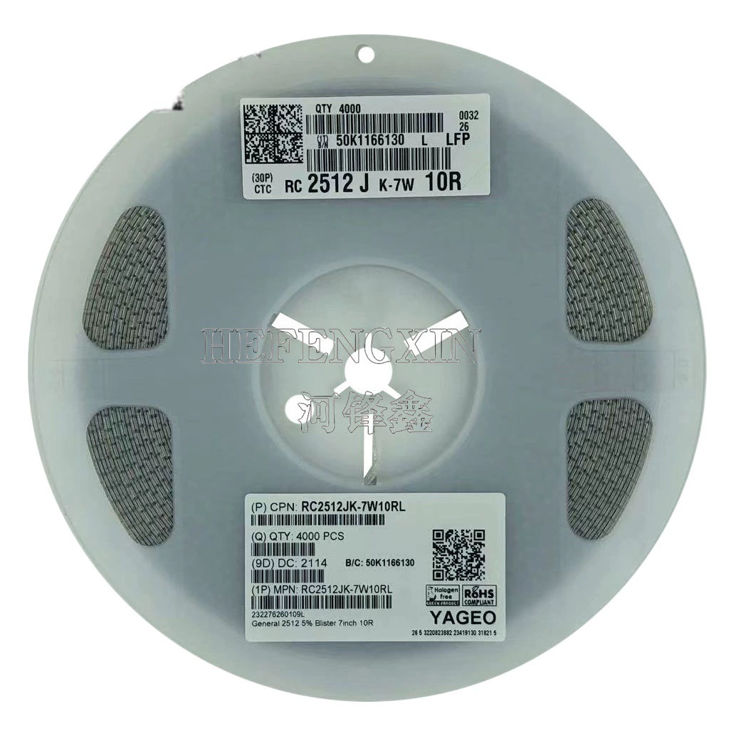 Мощный патч-резистор 2 Вт 2512 5% 1,3 K 1,5 k 1,6 K 1,8 k 2K 2,2 K 2,4 K