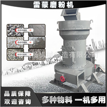 �׵Vʯ�ƷۙC  ��Ч�Ʒ�40-400Ŀ���{�������}����ĥ�ۙC