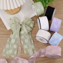 秋冬碎花提花雪纺带手工diy蝴蝶结服装鞋帽辅料礼盒鲜花包装丝带