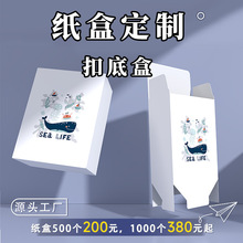 ���ж��YƷ������Ϻа��b�����Ǻа��b���w����w����ӡˢ