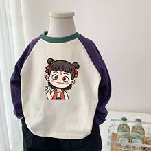 ��߸ħͯ�¿���С�д�ͨ������Ů��ͯT��A�Iƴɫ�L�䌒��