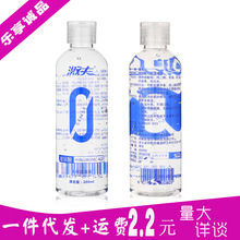 ���򝙻���200ml���������w����Һ���������ó�����Ȥ����Ʒ���l