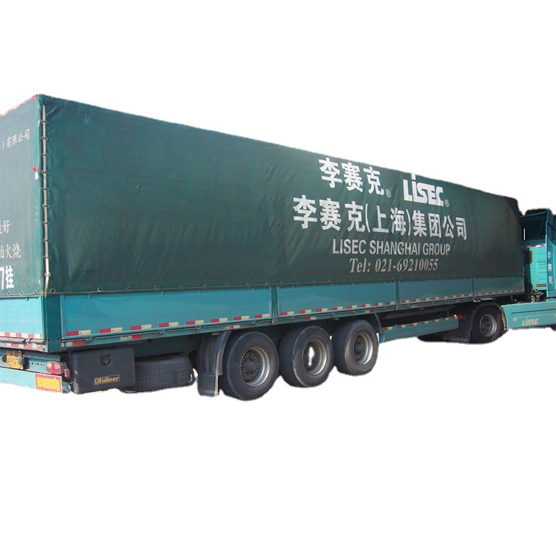 货车篷布卡车篷布