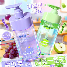 �W���R����������ԡ¶ϴ�lˮ�����ᱣ����ԡҺ��ˬȥмϴ�l¶