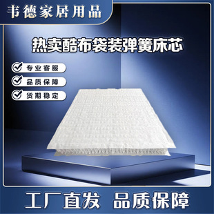 ��Դ�^���S�� �᲼���b����DIY���| ���|�������ɴ��W ���m����