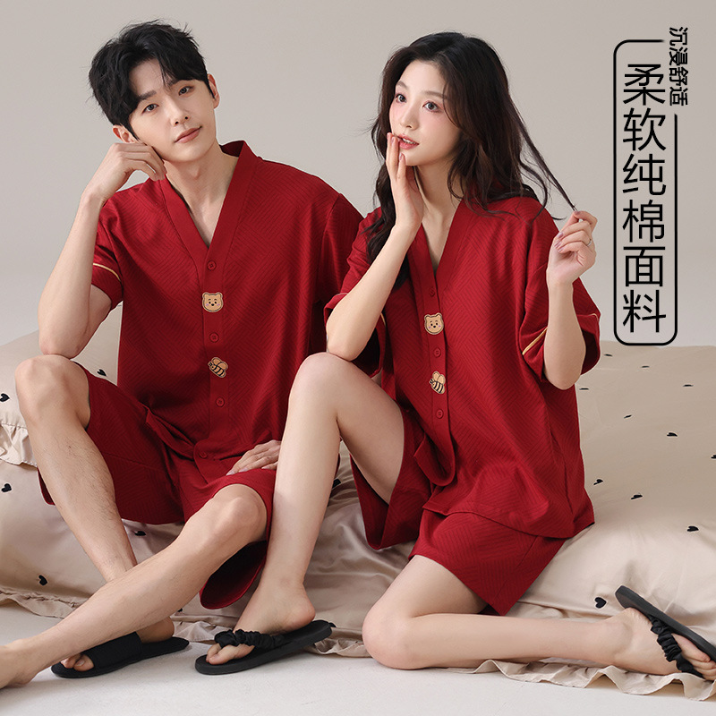 [Pure Cotton] Couple Pajamas Women's Summer Short-Sleeved Suit Wedding Men's Zodiac Year Summer Red Home Clothes