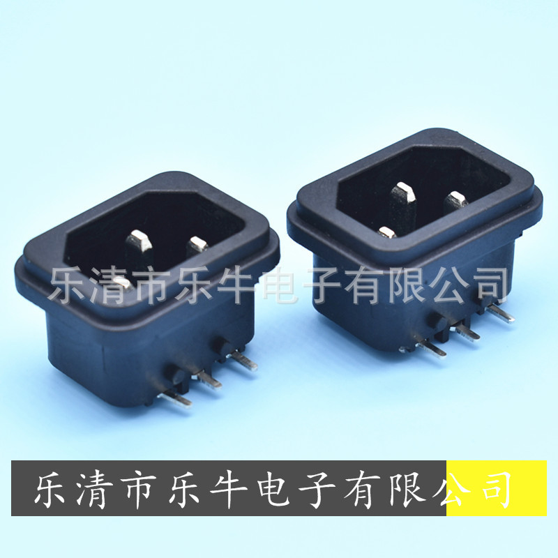 AC电源插座 品字尾AC插座 AC-05 DB-14 品字弯脚插座 品字带定位