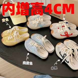 �F؛�����ы�ͬ�������4CM����͸��ƴɫ����һ�_�ŵ�Ӗ����ЬŮ