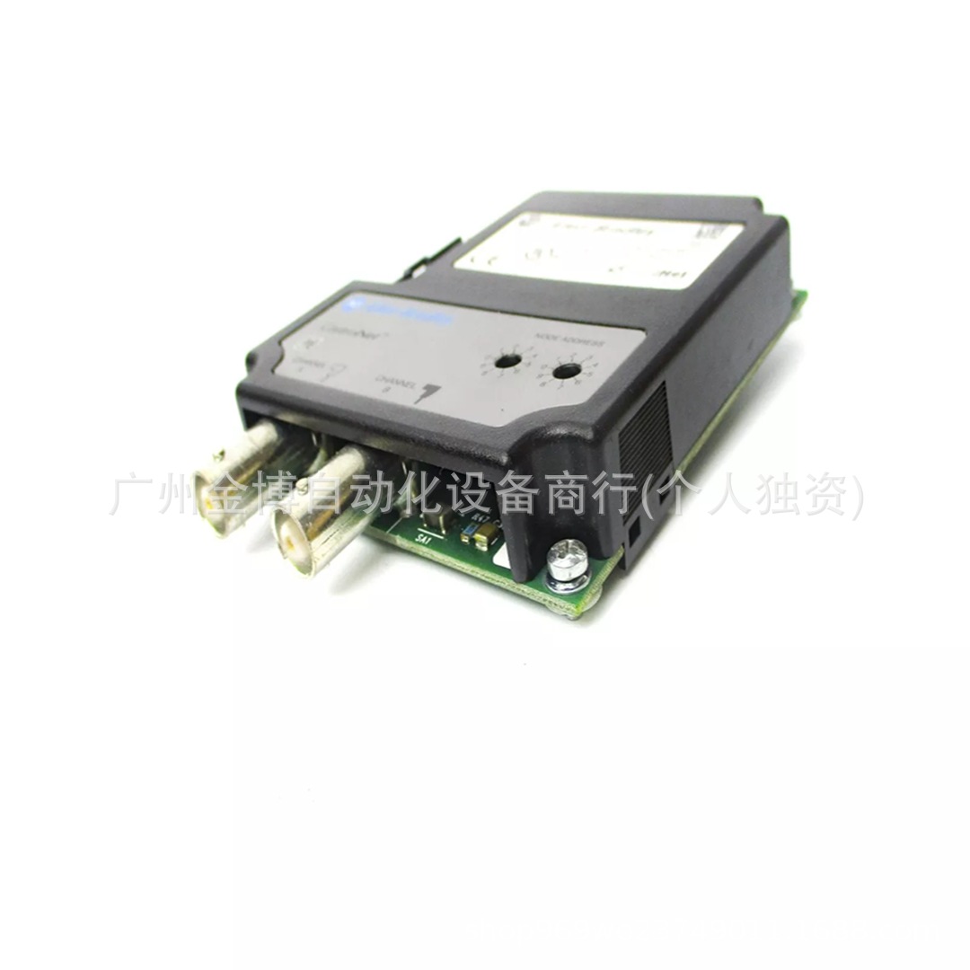 20-COMM-C   全新现货  议价产品