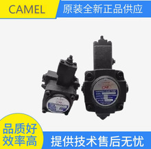 ԭ�bCAMEL�~Ƭ���X݆��VCM-SF-20B-10 Һ���ͱ� VCM-SF12D-10