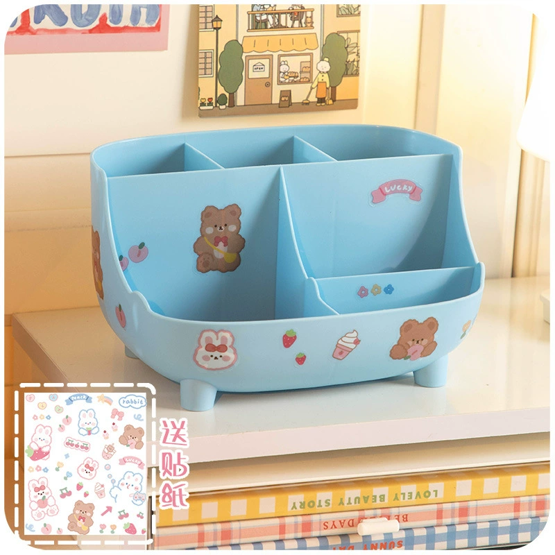 Cute children's pens holder, capacious stationery for elementary school students, storage box