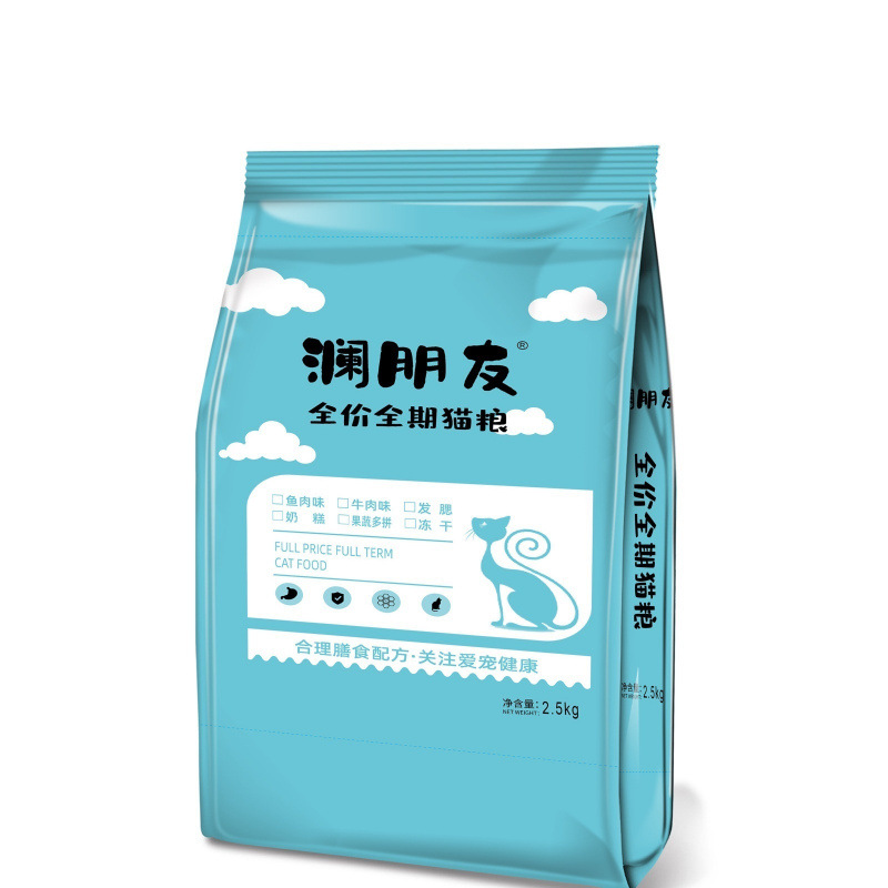 2.5kg팩(한달먹기분량)