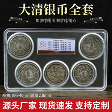 �¹��yԪ�����y��ȫ�����y�����L����������X���ղ��yԪ���b���l