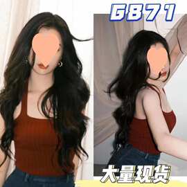 长期现货2026夏虞书欣同款辣妹红色吊带背心女美背露背挂脖上衣