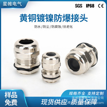 �~�懺ڿ����^ ������|��ˮ���^M20���m�^�B�������Ϻ��̶��^