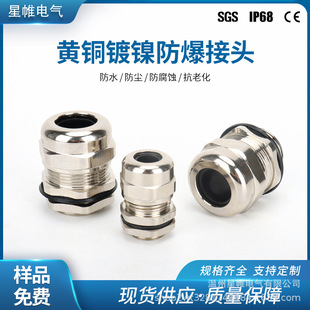 ~懺ڿ^ |ˮ^M20m^BϺ̶^