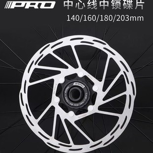 IIIPRO���i��Ƭɽ��܇��·܇���P���i�x܇Ƭ140 160 180 203mm��