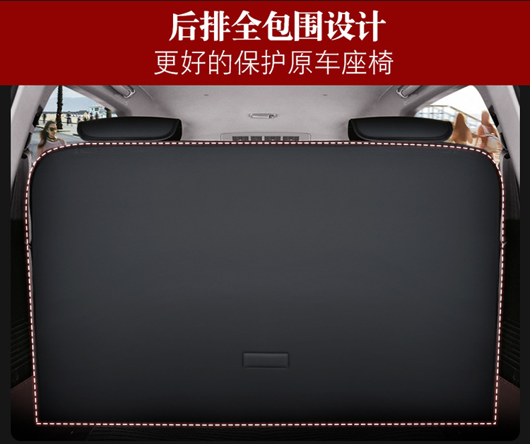 Wuling Hongguang s Rongguang v leather PLUS car seat cover Hongguang V seven-seat ounuo S Auchan X70A cushion all-inclusive