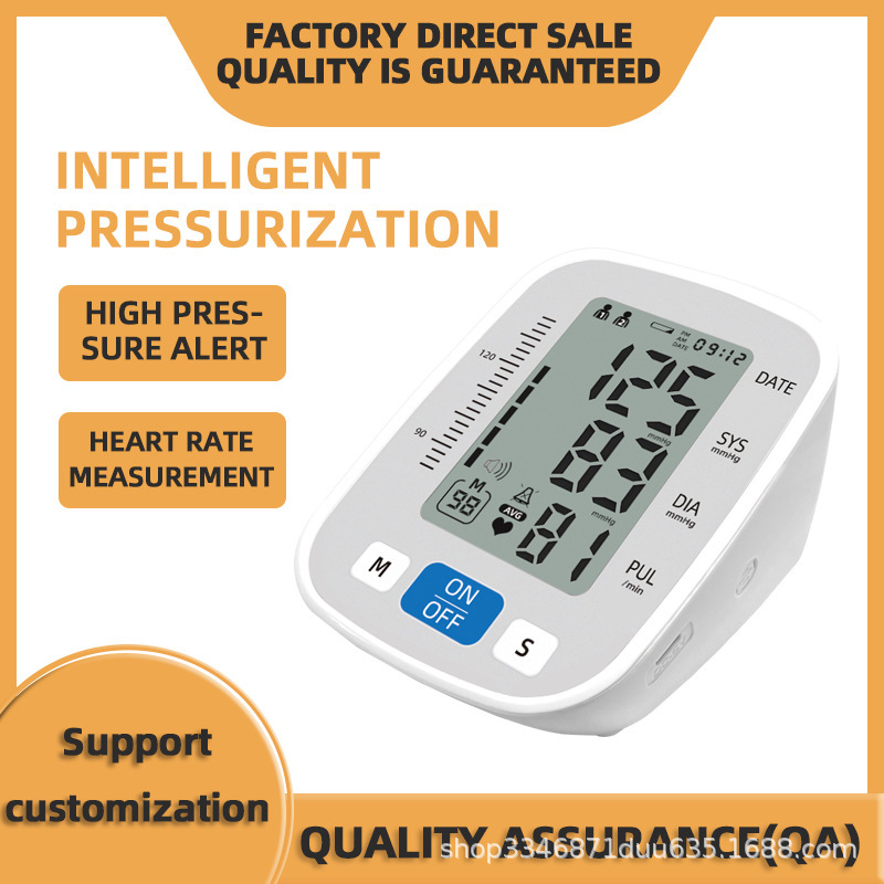 English New Electronic Sphygmomanometer Medical Sphygmomanometer Measuring Blood Pressure Household High Blood Pressure Measuring Detector
