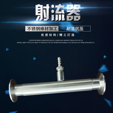 304���P������۲��P��������������Һ�w�������հl����