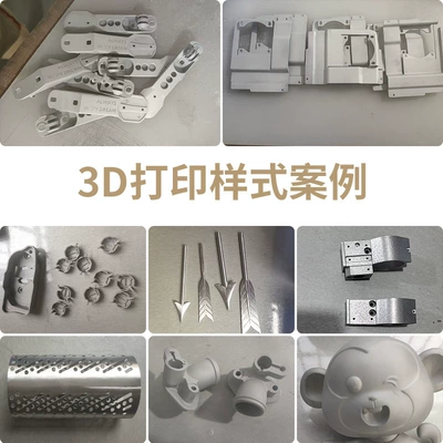 Alloy Mold Steel Nickel Titanium – Industrial molds
