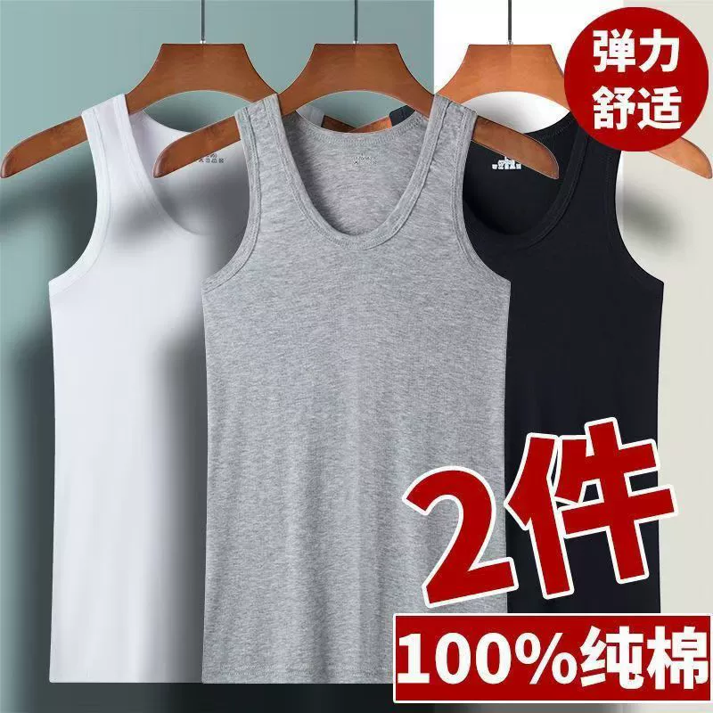 Хлопковый демисезонный осенний спортивный жилет, 100% хлопок, slim fit